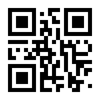 QR-Code zur Seite https://www.isbn.de/9789401585002