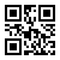 QR-Code zur Seite https://www.isbn.de/9789401585026