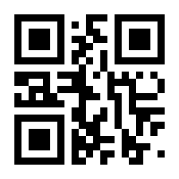 QR-Code zur Seite https://www.isbn.de/9789401585088