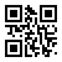 QR-Code zur Seite https://www.isbn.de/9789401585552