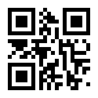 QR-Code zur Buchseite 9789401585712