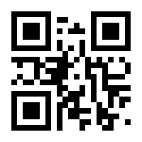 QR-Code zur Seite https://www.isbn.de/9789401585835