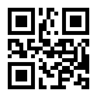 QR-Code zur Seite https://www.isbn.de/9789401586139