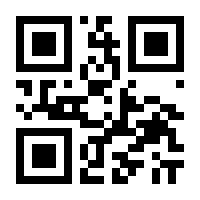 QR-Code zur Seite https://www.isbn.de/9789401586177
