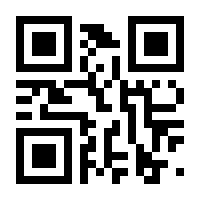QR-Code zur Seite https://www.isbn.de/9789401586191