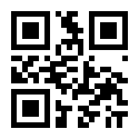 QR-Code zur Seite https://www.isbn.de/9789401586245