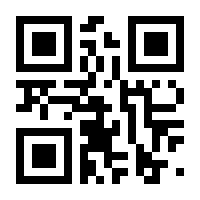 QR-Code zur Seite https://www.isbn.de/9789401586443