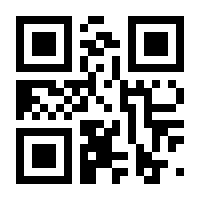 QR-Code zur Seite https://www.isbn.de/9789401586689