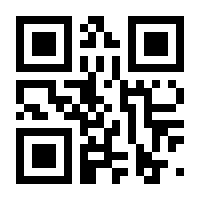 QR-Code zur Seite https://www.isbn.de/9789401586887