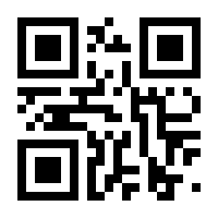 QR-Code zur Seite https://www.isbn.de/9789401587075