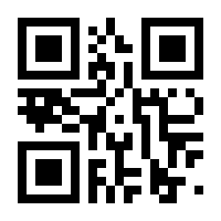QR-Code zur Seite https://www.isbn.de/9789401587532