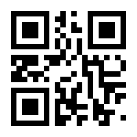 QR-Code zur Seite https://www.isbn.de/9789401587693