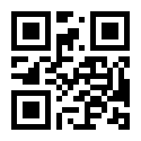 QR-Code zur Seite https://www.isbn.de/9789401587983