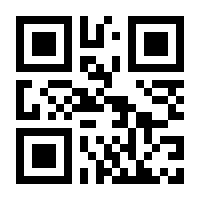 QR-Code zur Seite https://www.isbn.de/9789401588041