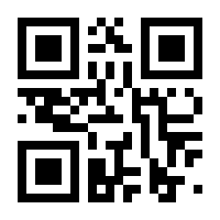 QR-Code zur Buchseite 9789401588287
