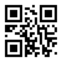 QR-Code zur Seite https://www.isbn.de/9789401588454