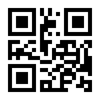 QR-Code zur Buchseite 9789401588751