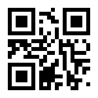 QR-Code zur Seite https://www.isbn.de/9789401588775