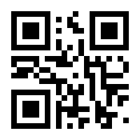 QR-Code zur Seite https://www.isbn.de/9789401588935
