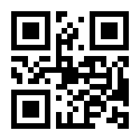 QR-Code zur Buchseite 9789401589017