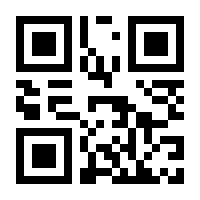 QR-Code zur Buchseite 9789401589116