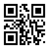 QR-Code zur Seite https://www.isbn.de/9789401589574