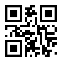 QR-Code zur Seite https://www.isbn.de/9789401589949