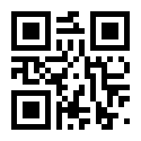 QR-Code zur Seite https://www.isbn.de/9789401589987