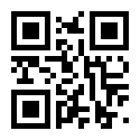 QR-Code zur Seite https://www.isbn.de/9789401590914
