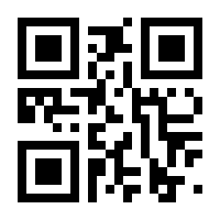 QR-Code zur Seite https://www.isbn.de/9789401591119