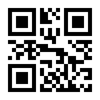 QR-Code zur Buchseite 9789401591522