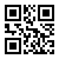 QR-Code zur Seite https://www.isbn.de/9789401591539