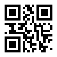 QR-Code zur Seite https://www.isbn.de/9789401591898