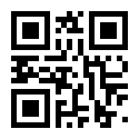 QR-Code zur Seite https://www.isbn.de/9789401592277