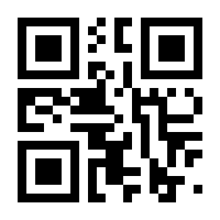 QR-Code zur Seite https://www.isbn.de/9789401592734