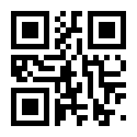 QR-Code zur Seite https://www.isbn.de/9789401592758