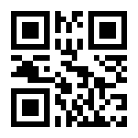 QR-Code zur Seite https://www.isbn.de/9789401592772