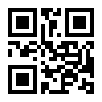 QR-Code zur Buchseite 9789401592826