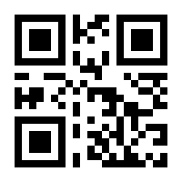 QR-Code zur Buchseite 9789401592970