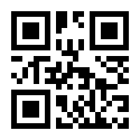 QR-Code zur Seite https://www.isbn.de/9789401593472
