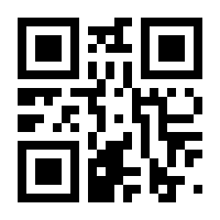 QR-Code zur Seite https://www.isbn.de/9789401593557