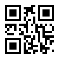 QR-Code zur Buchseite 9789401593601