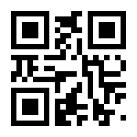 QR-Code zur Seite https://www.isbn.de/9789401593618