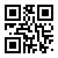 QR-Code zur Seite https://www.isbn.de/9789401593953