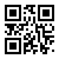 QR-Code zur Seite https://www.isbn.de/9789401593977