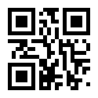 QR-Code zur Seite https://www.isbn.de/9789401594363