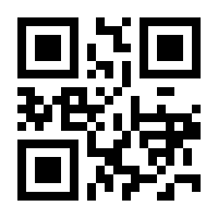 QR-Code zur Buchseite 9789401594387