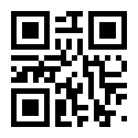 QR-Code zur Seite https://www.isbn.de/9789401594547