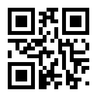 QR-Code zur Seite https://www.isbn.de/9789401594561