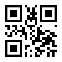 QR-Code zur Seite https://www.isbn.de/9789401594721
